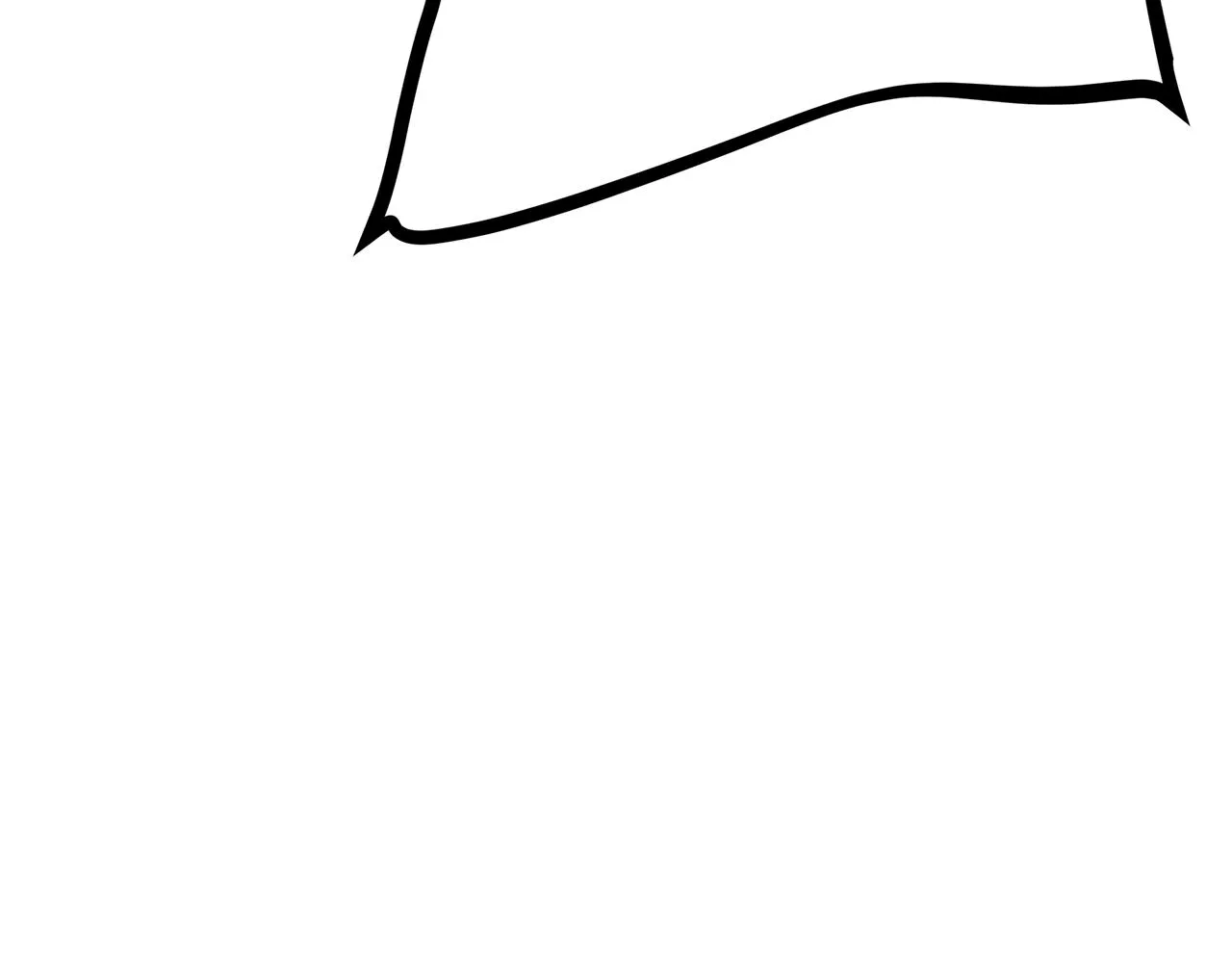 第126话 文成哲 第71页