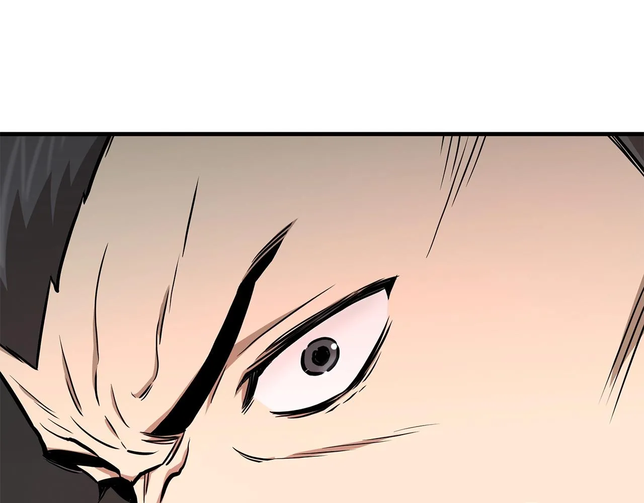 第126话 文成哲 第81页