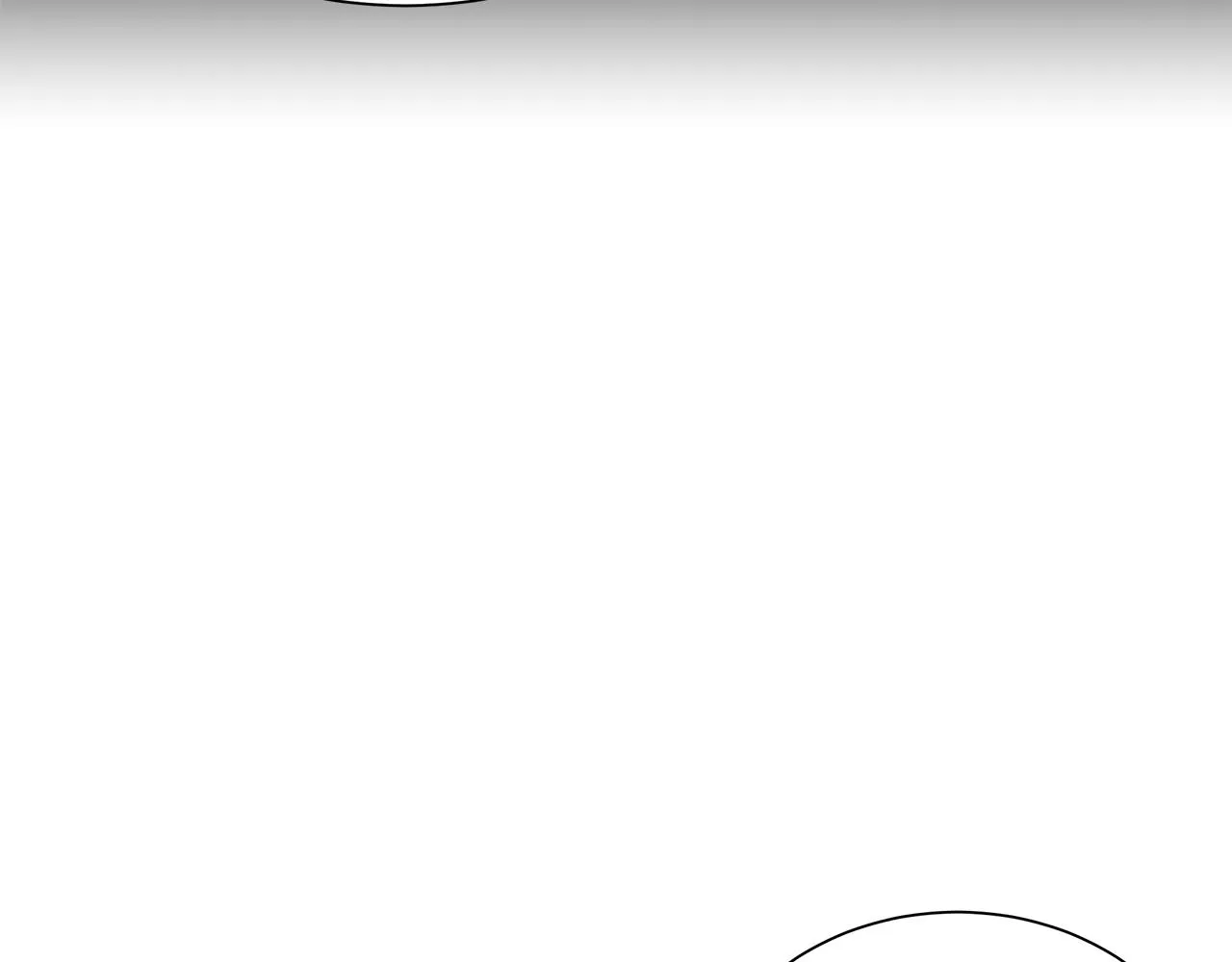 第126话 文成哲 第87页