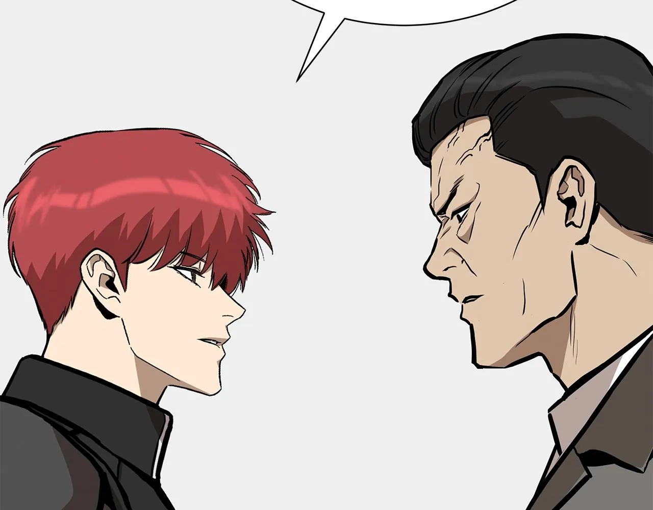 第126话 文成哲 第155页
