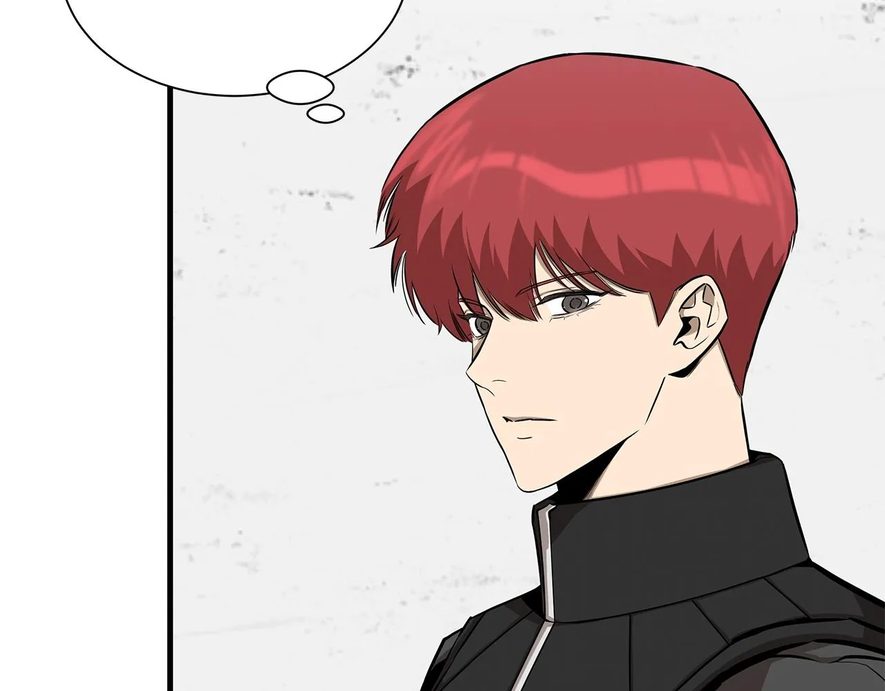 第126话 文成哲 第164页
