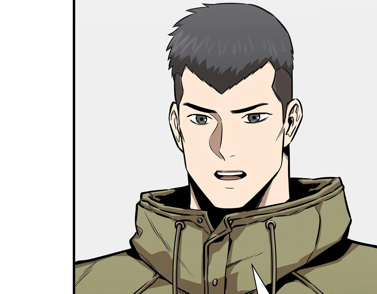第126话 文成哲 第189页