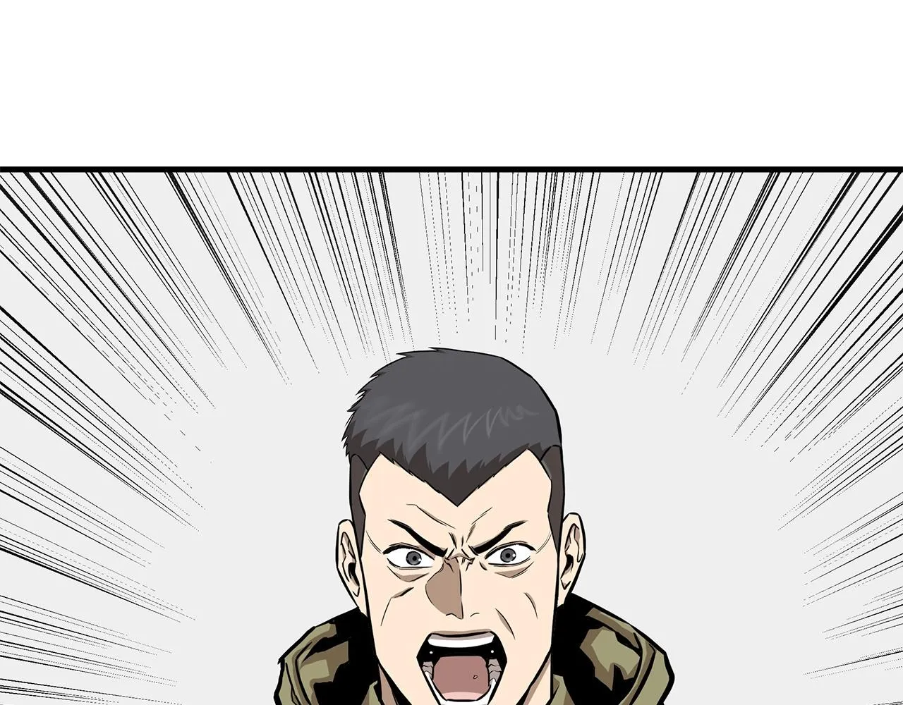 第127话 营地开战 第4页