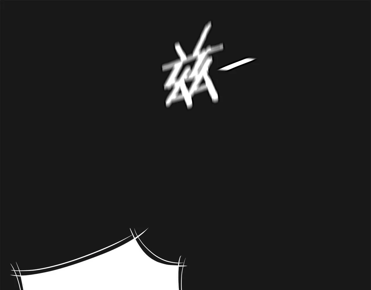 第127话 营地开战 第69页
