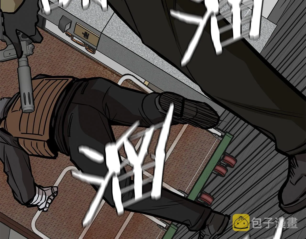 第127话 营地开战 第78页