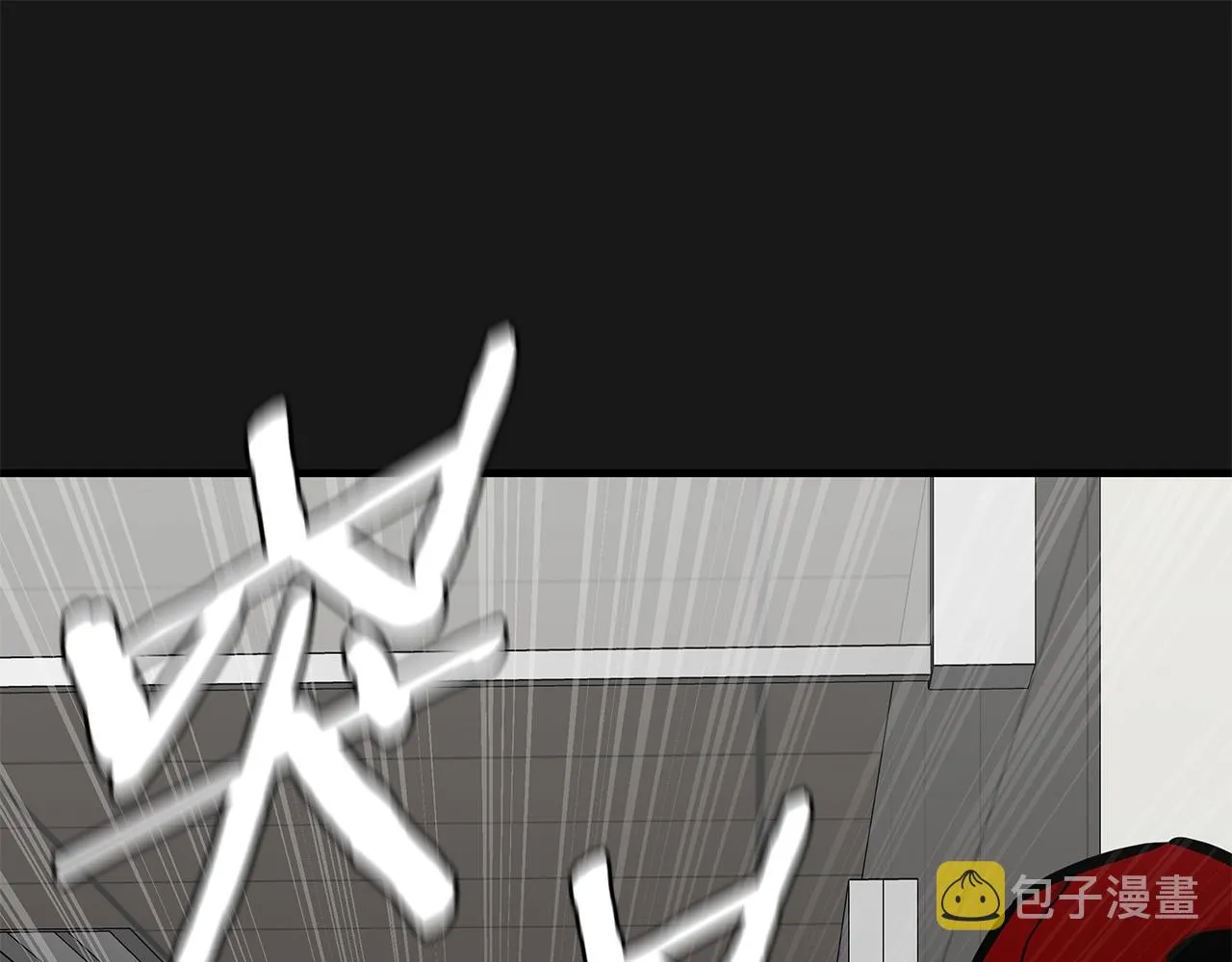 第127话 营地开战 第94页