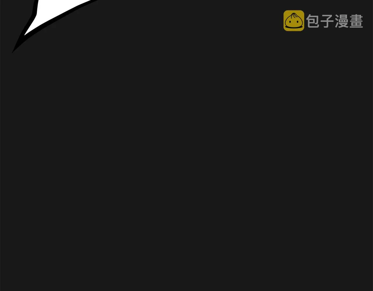 第127话 营地开战 第114页