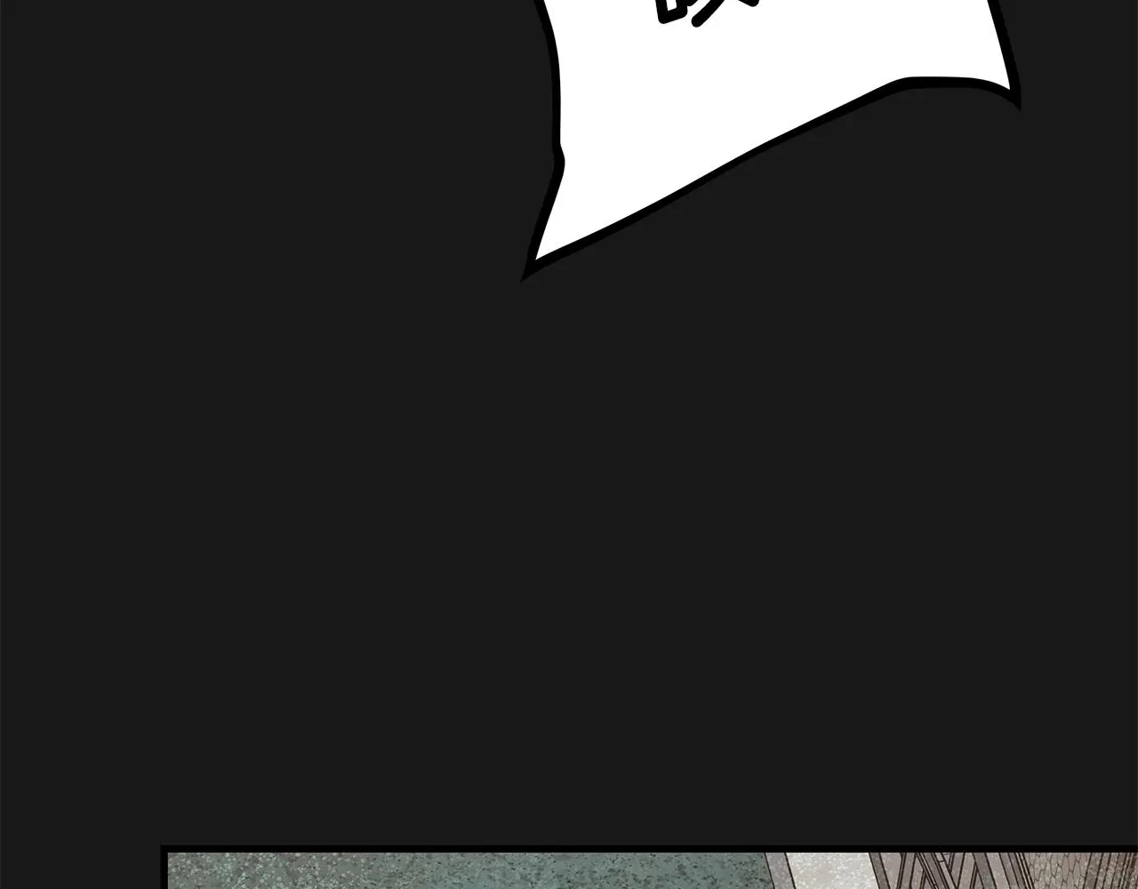 第127话 营地开战 第137页