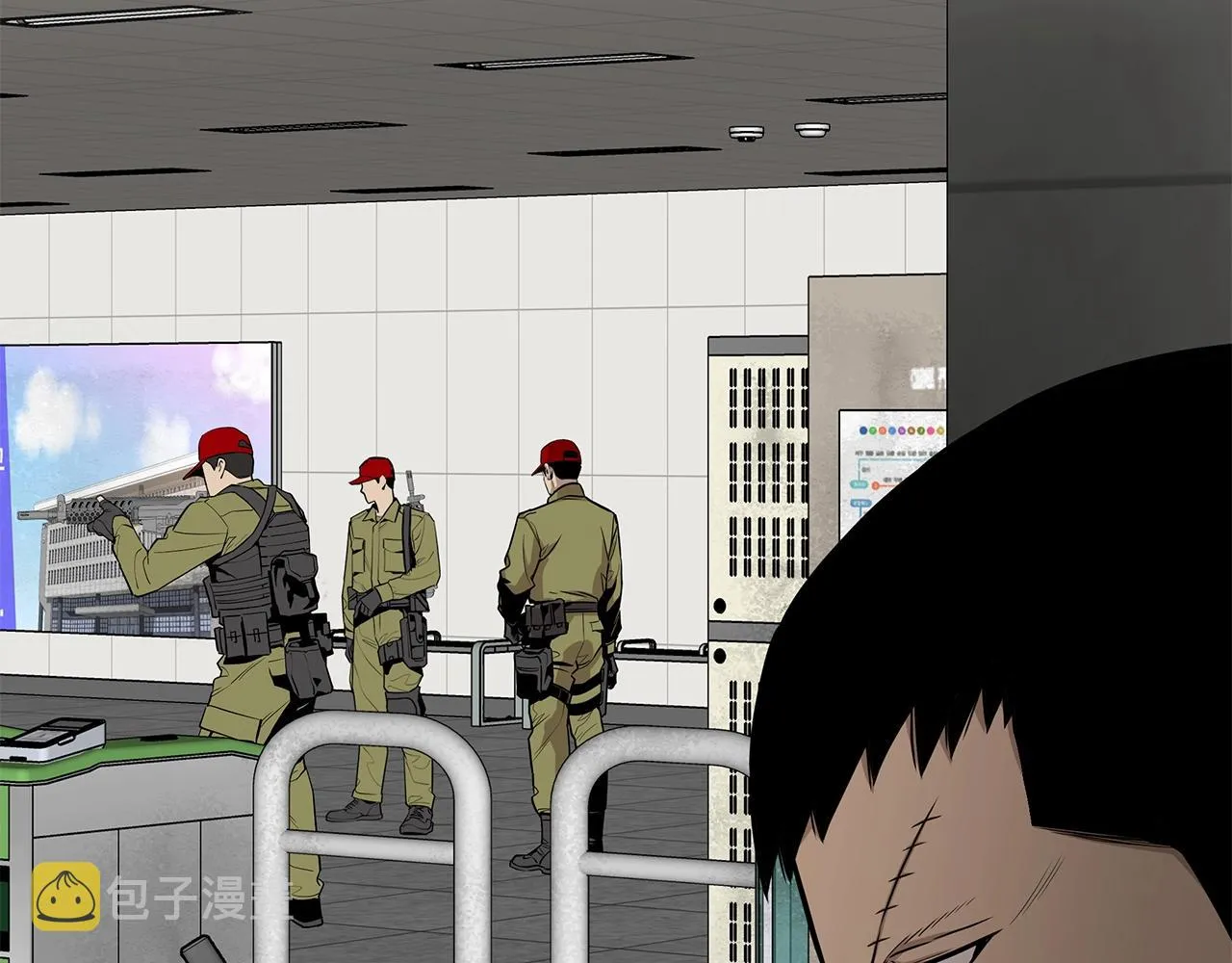 第127话 营地开战 第150页