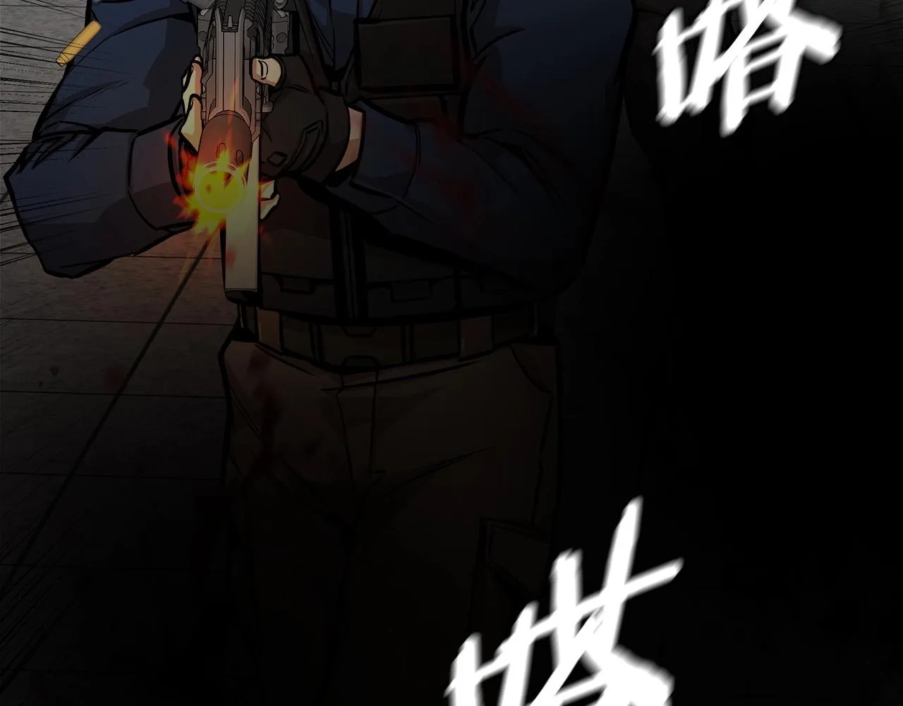 第128话 暴躁的老年人 第26页