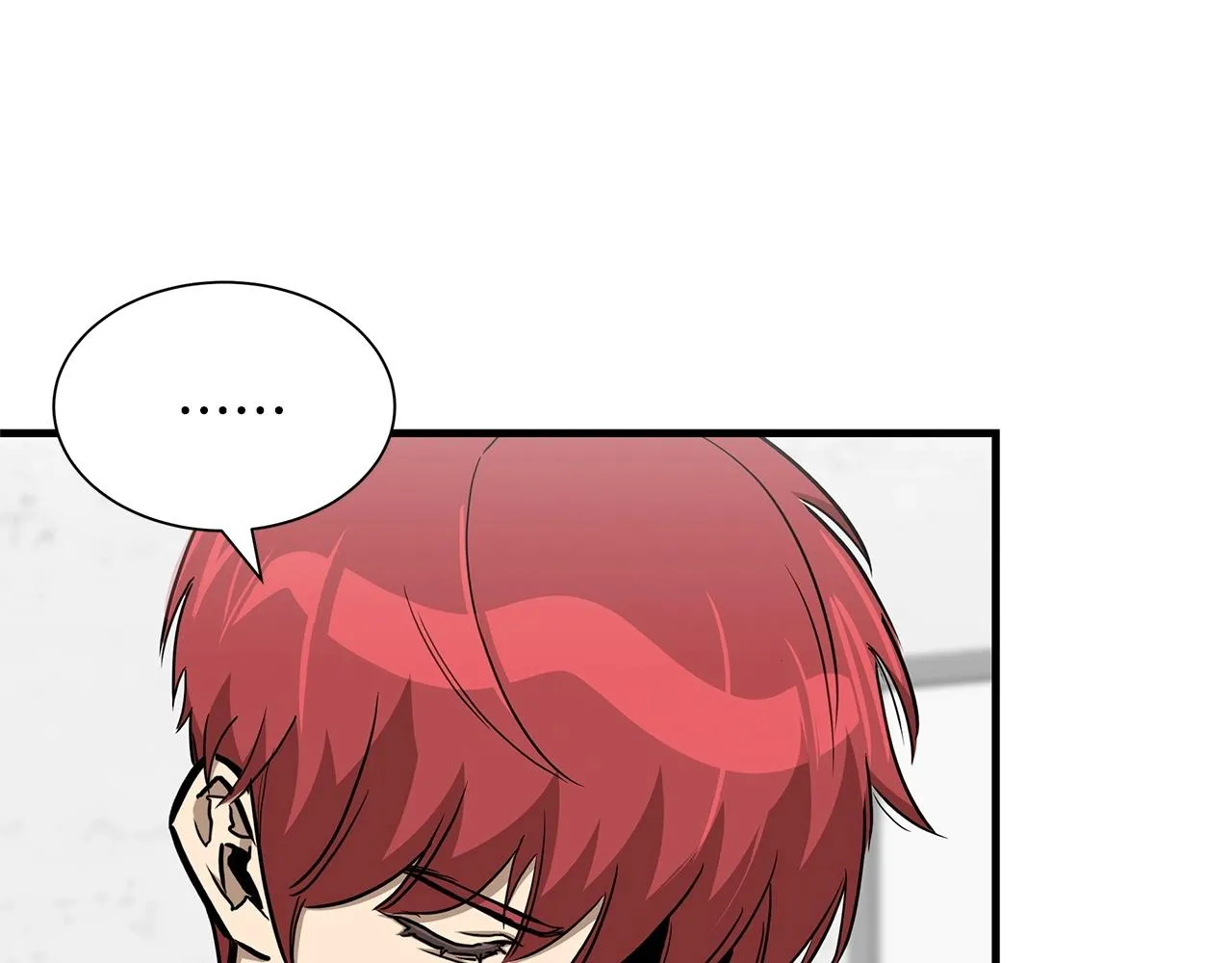 第128话 暴躁的老年人 第89页