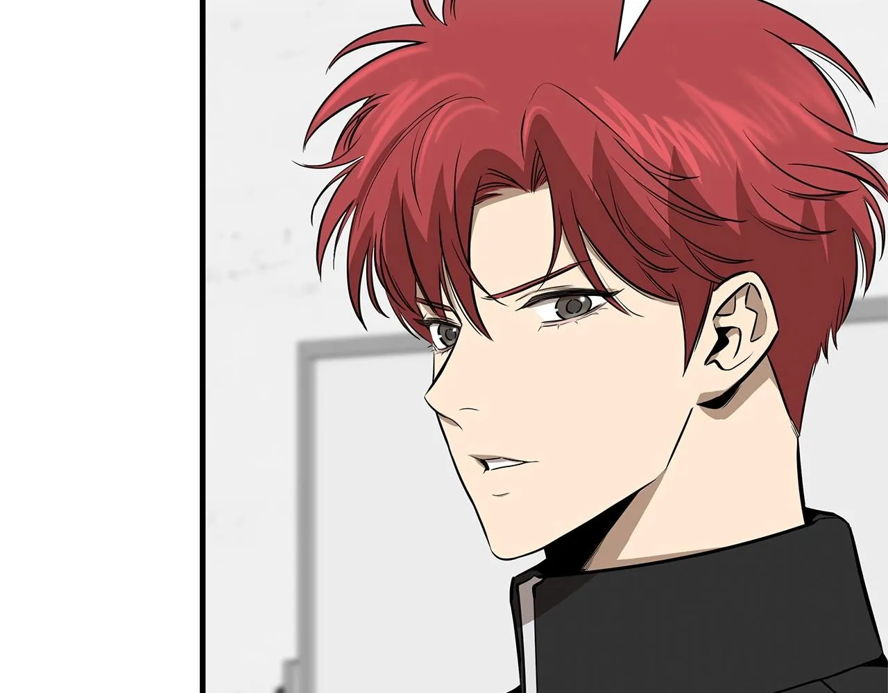 第128话 暴躁的老年人 第117页