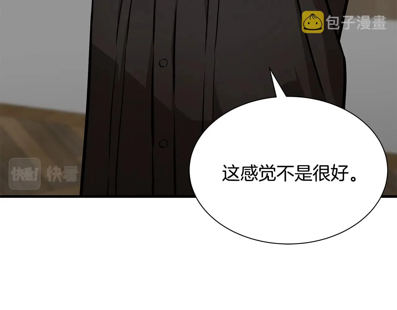 第153话 三年 第19页