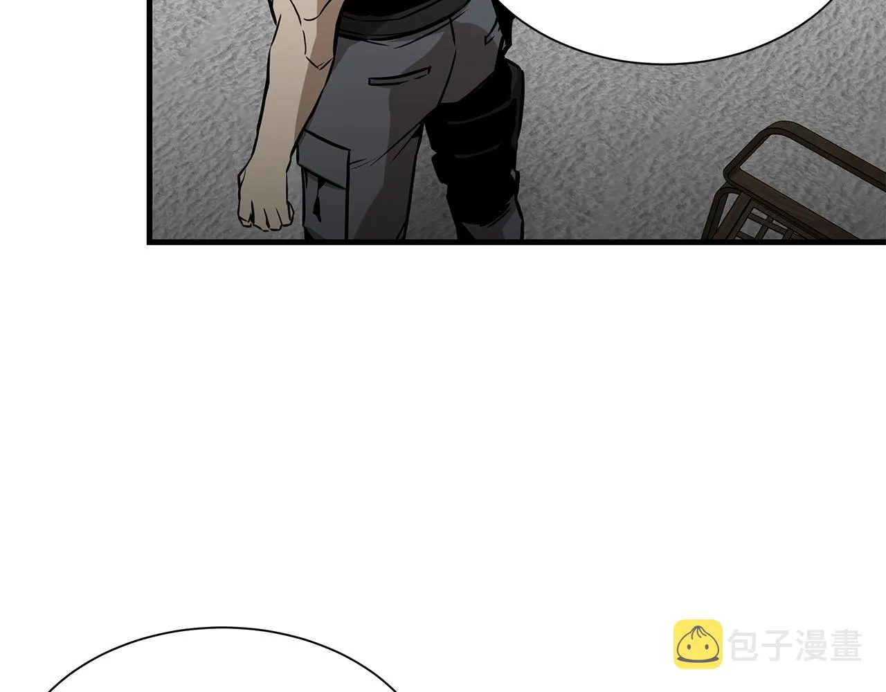 第153话 三年 第28页