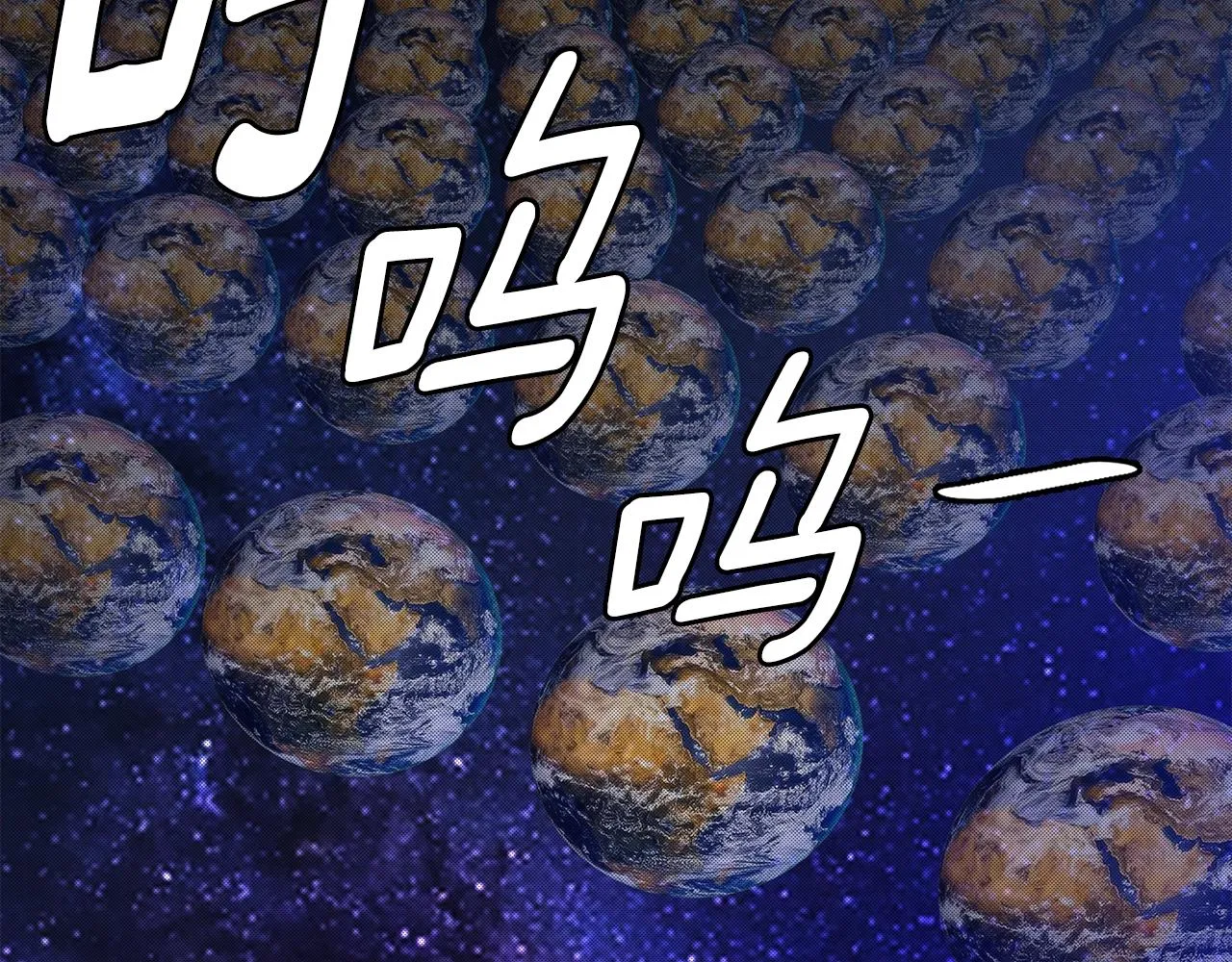 第153话 三年 第43页