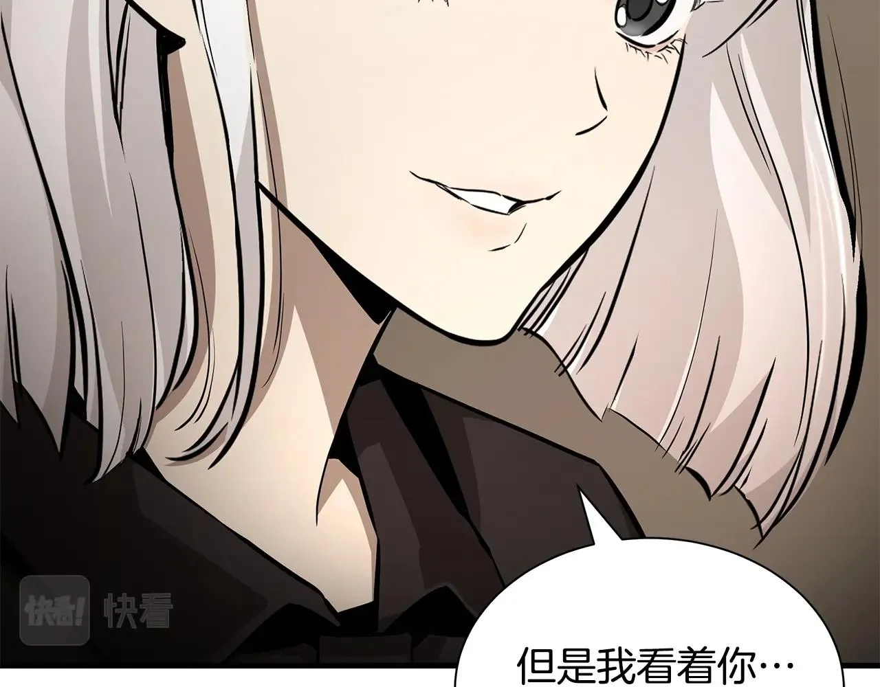 第153话 三年 第60页