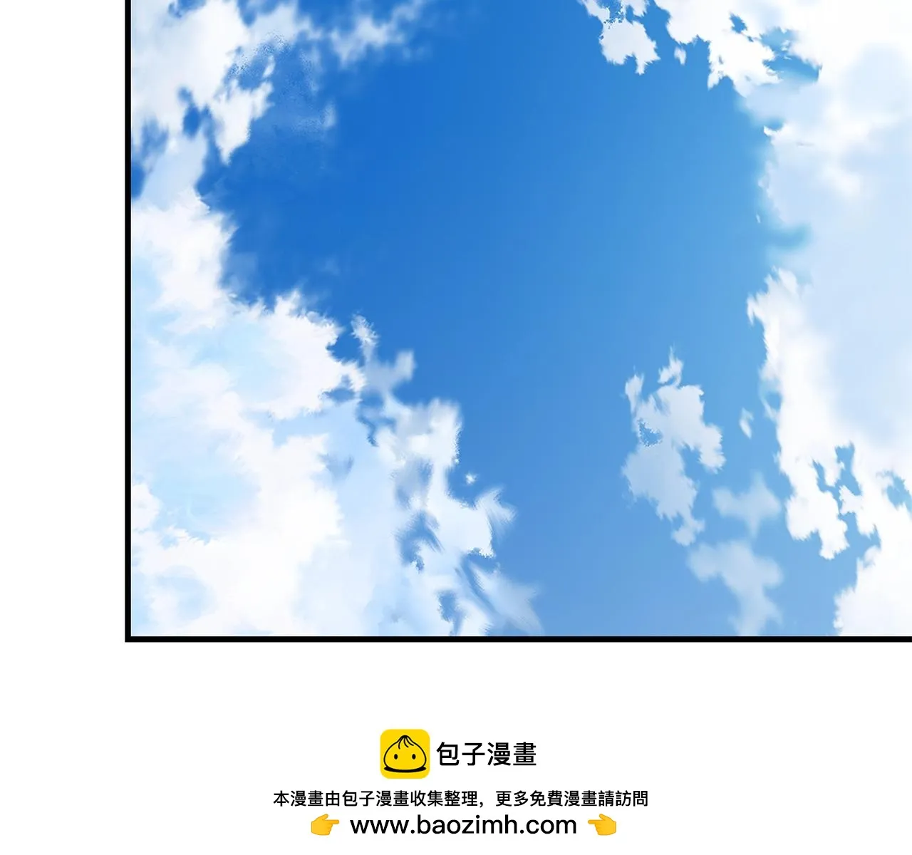 第153话 三年 第100页