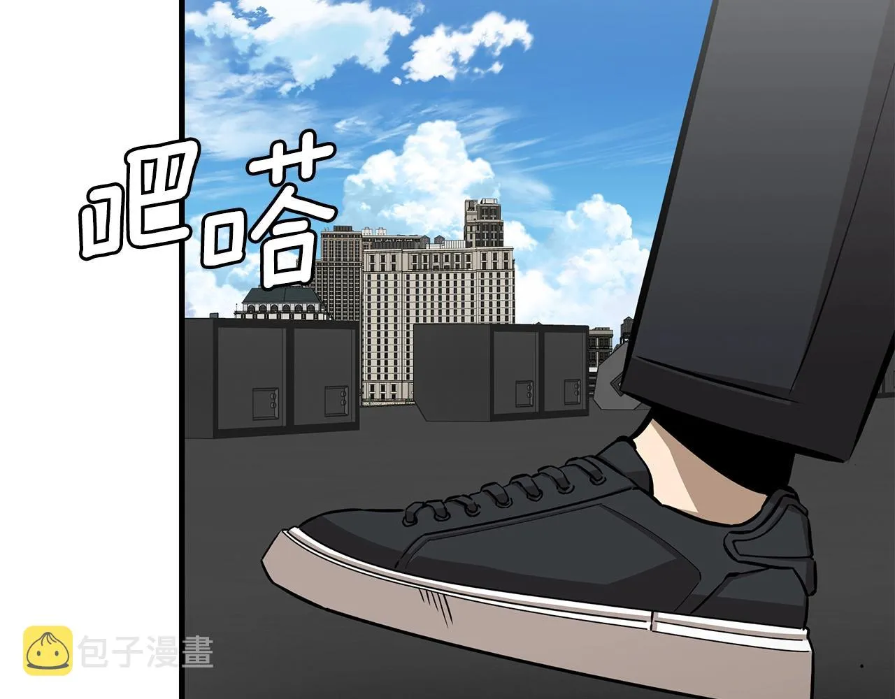 第153话 三年 第107页