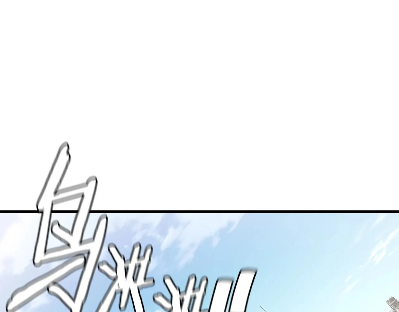 第153话 三年 第109页