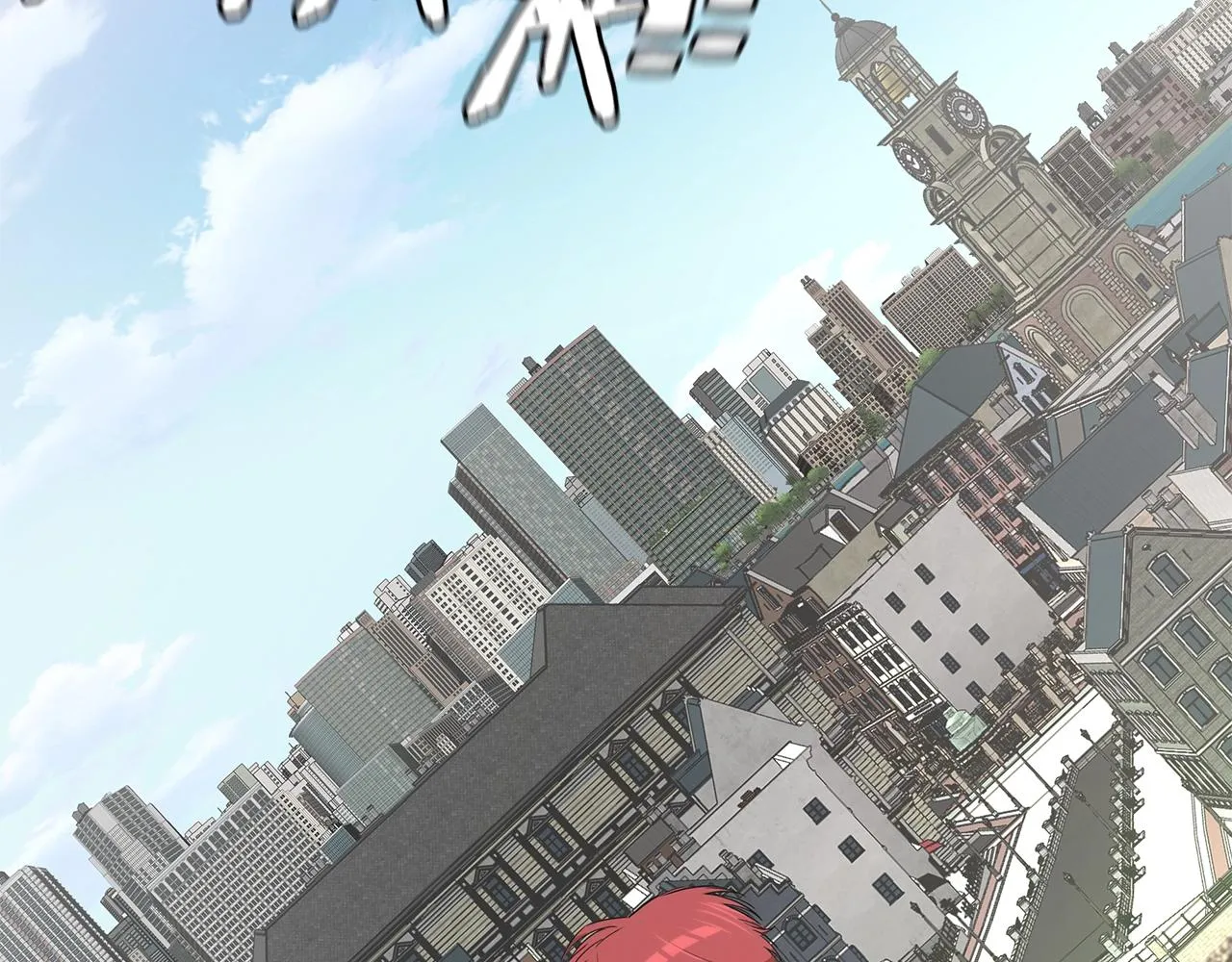 第153话 三年 第110页