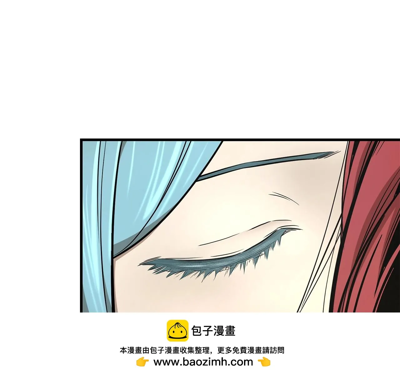 第153话 三年 第150页