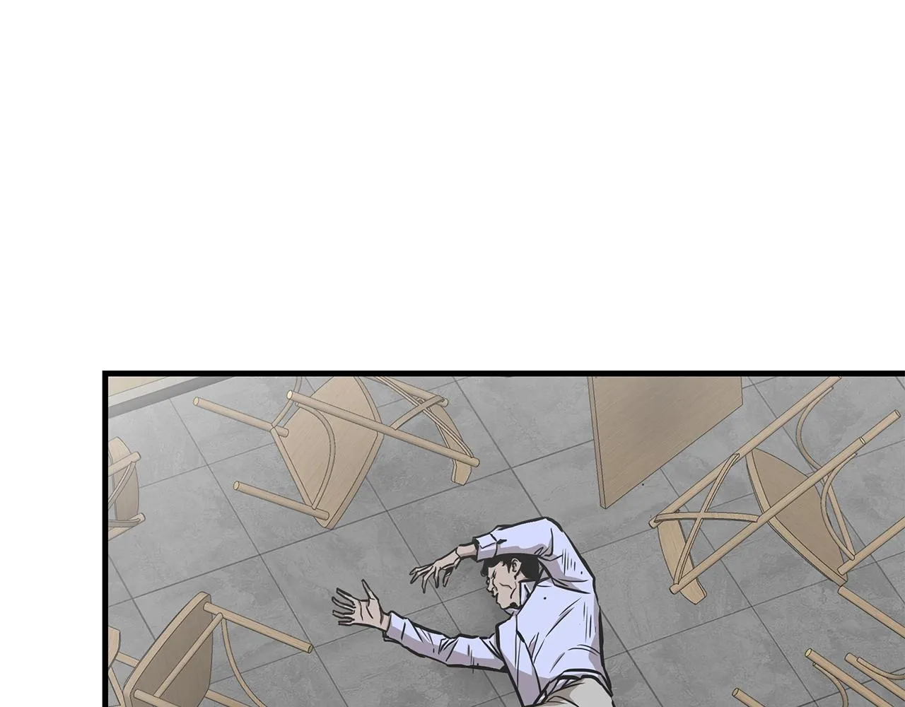 第155话 手起刀落 第24页