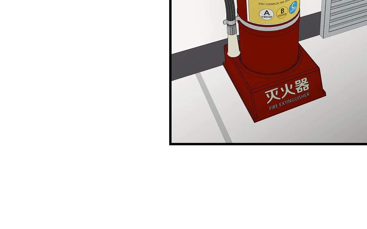第155话 手起刀落 第66页