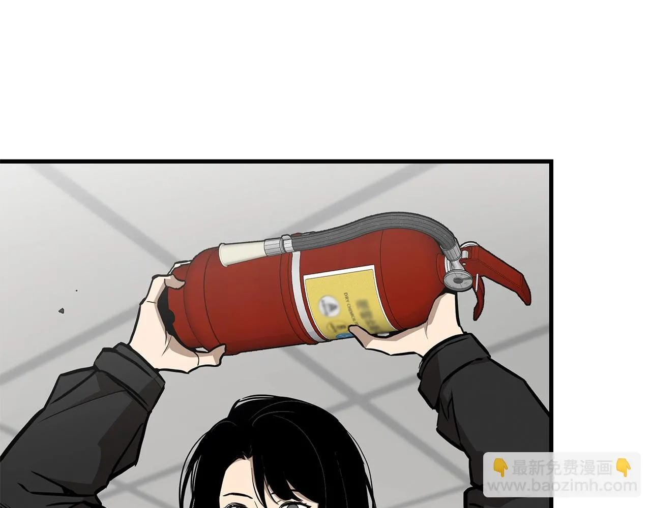 第155话 手起刀落 第67页
