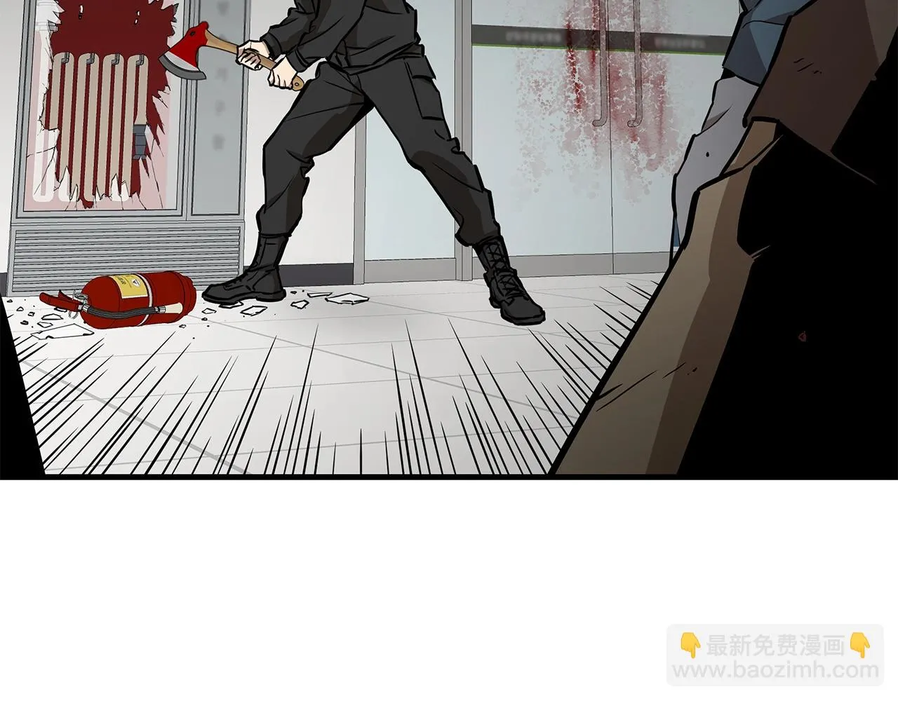 第155话 手起刀落 第74页