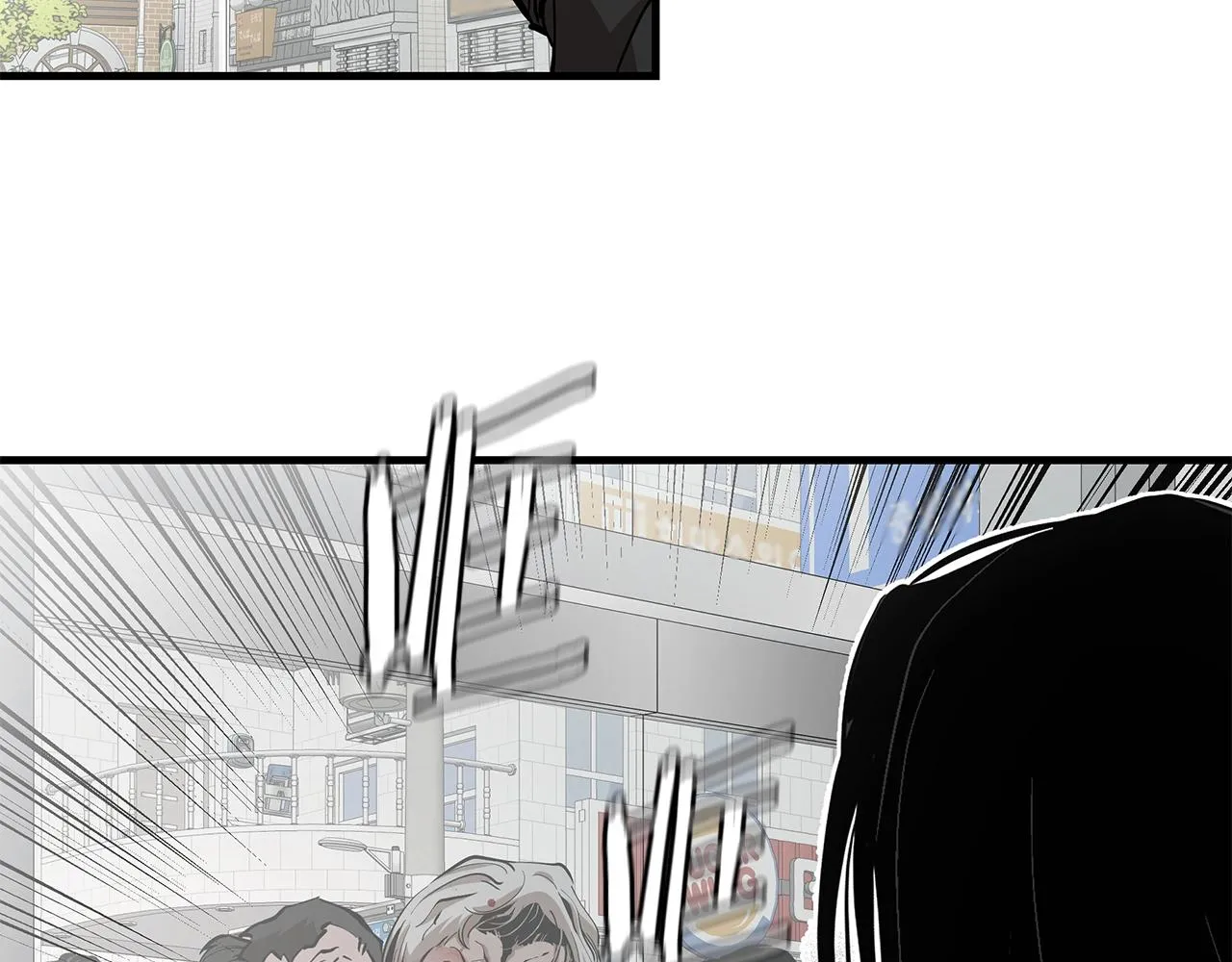 第155话 手起刀落 第102页