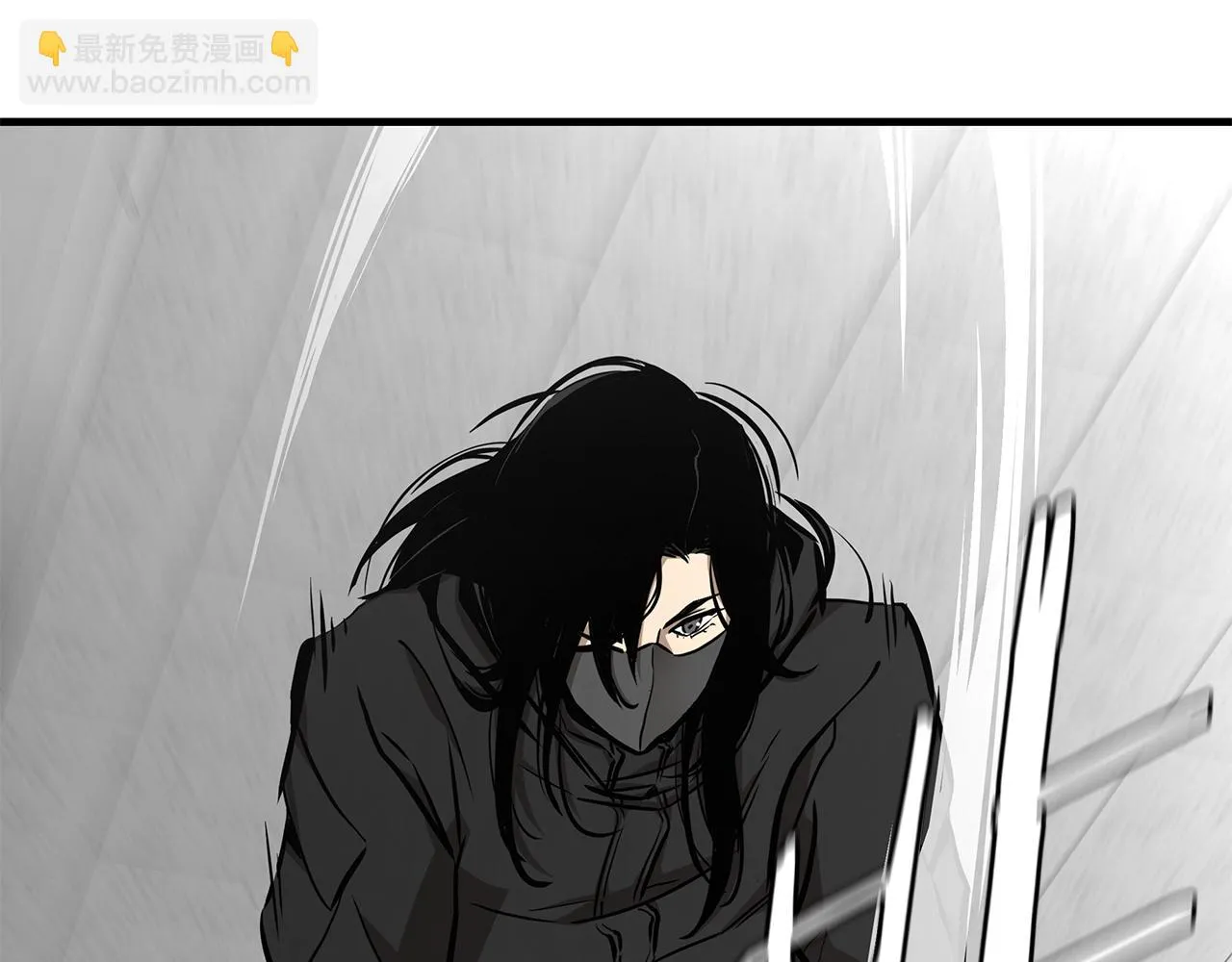 第155话 手起刀落 第131页