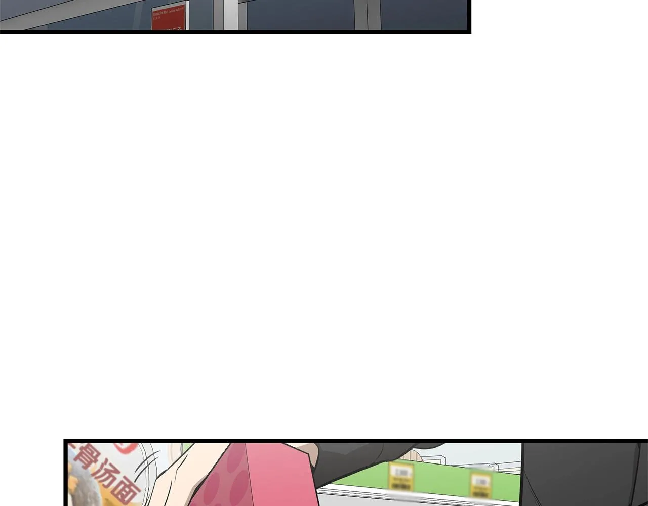 第155话 手起刀落 第157页