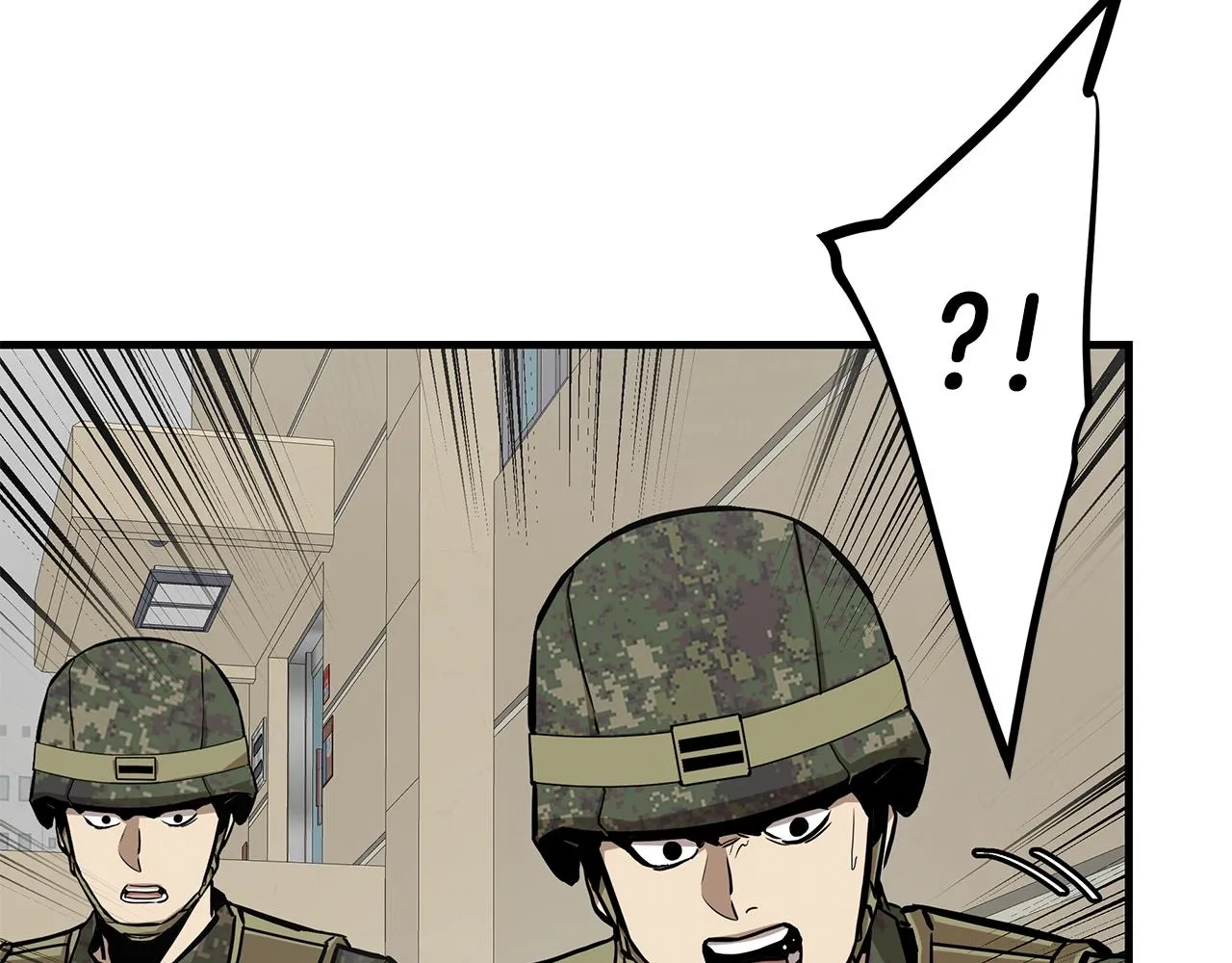 第156话 完蛋的世界 第23页