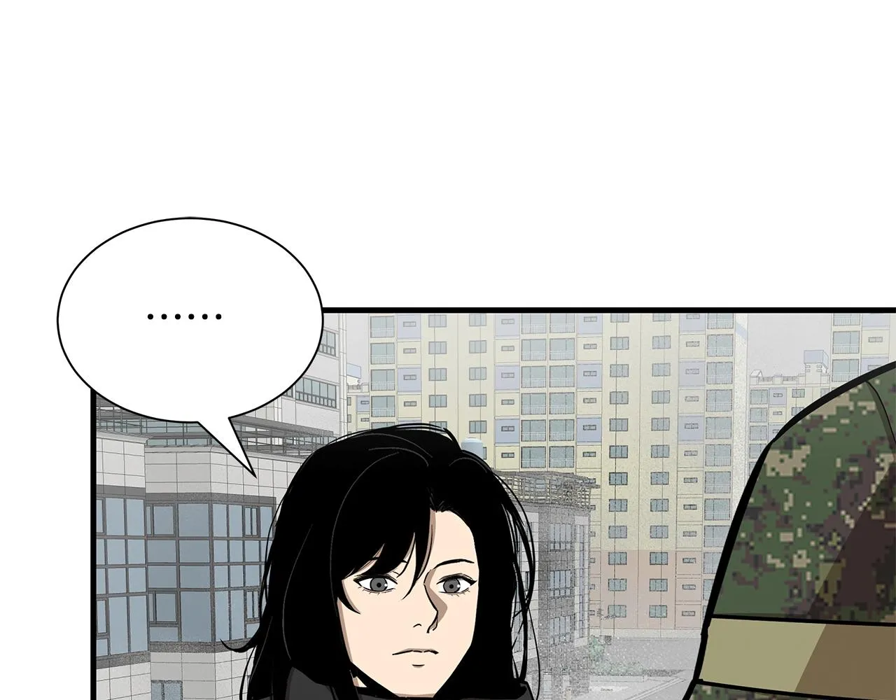 第156话 完蛋的世界 第51页