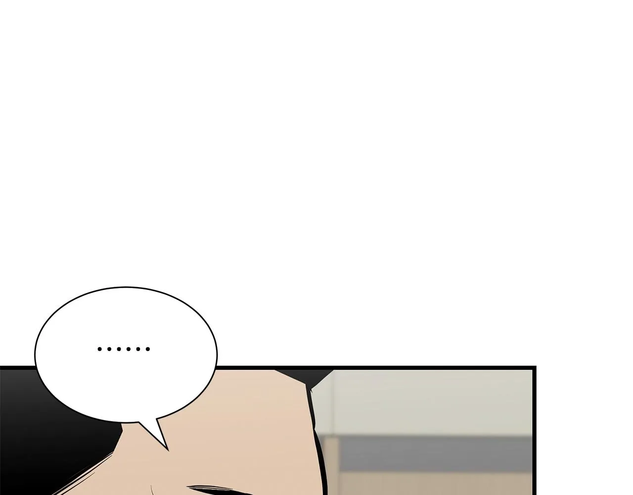 第156话 完蛋的世界 第79页