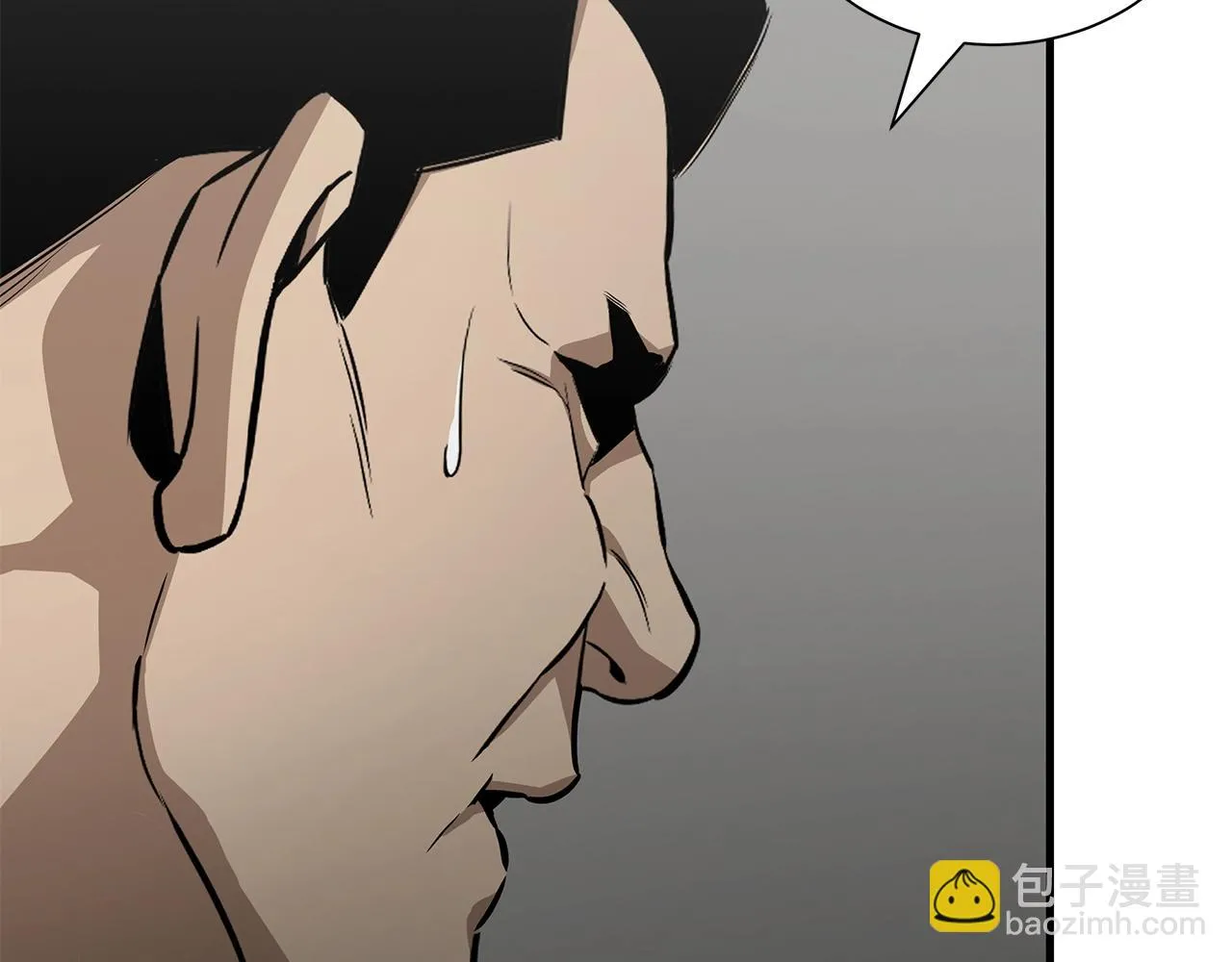第156话 完蛋的世界 第133页