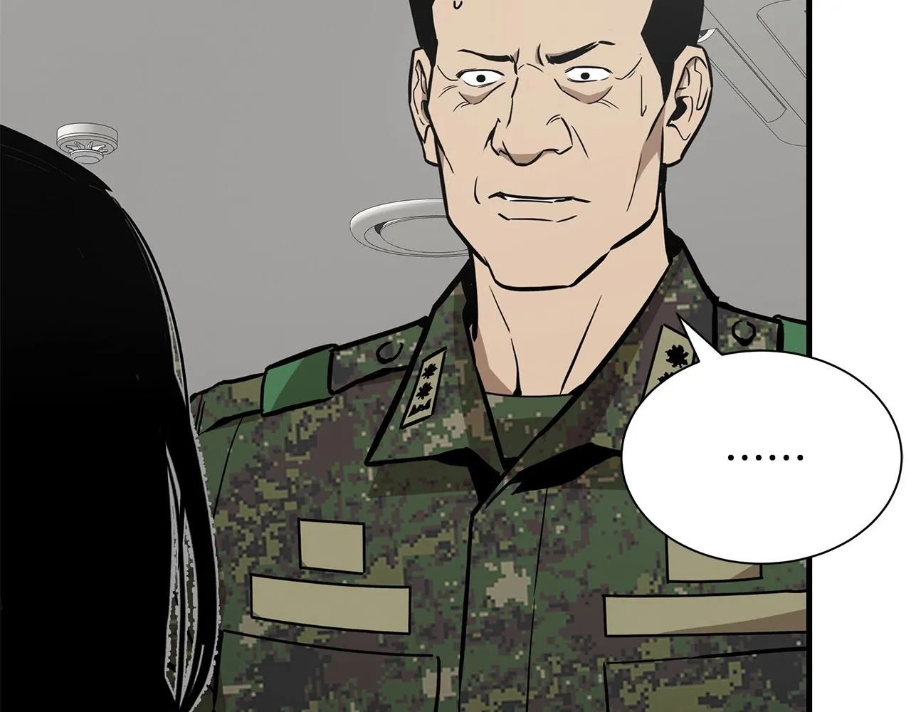 第156话 完蛋的世界 第147页