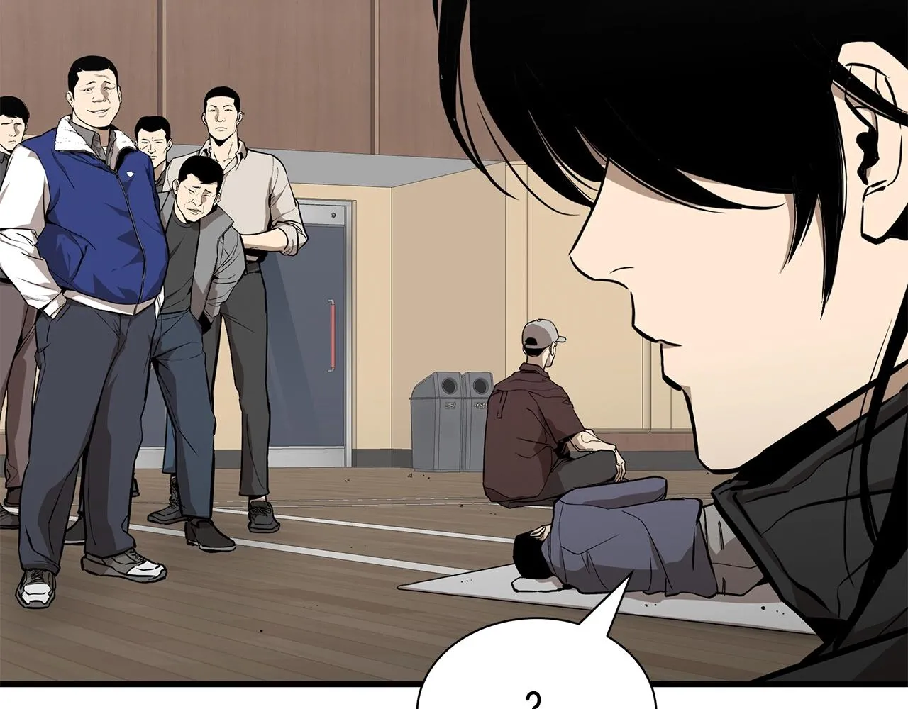 第156话 完蛋的世界 第164页