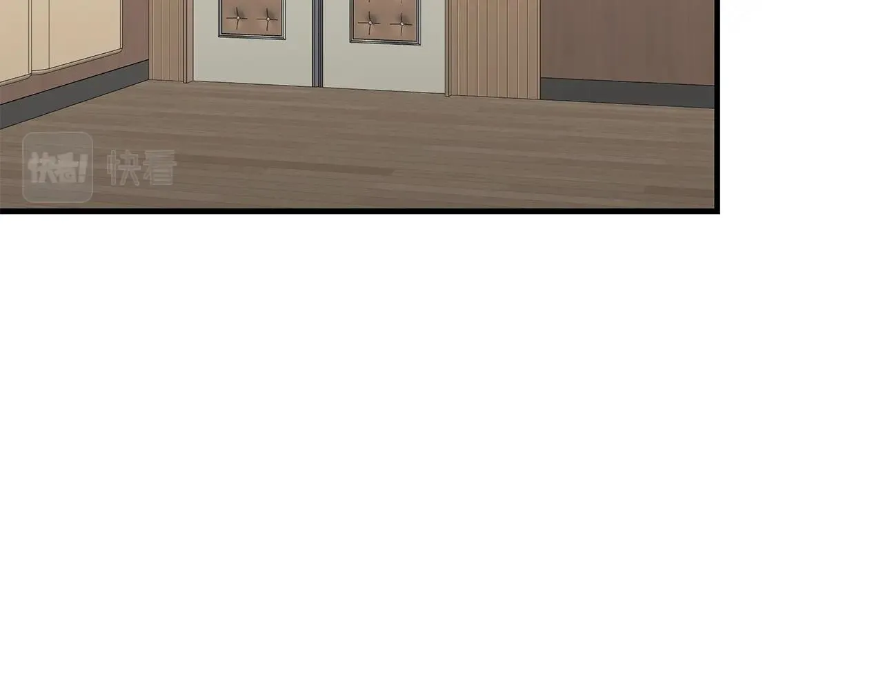 第157话 成熟的小妹妹 第71页