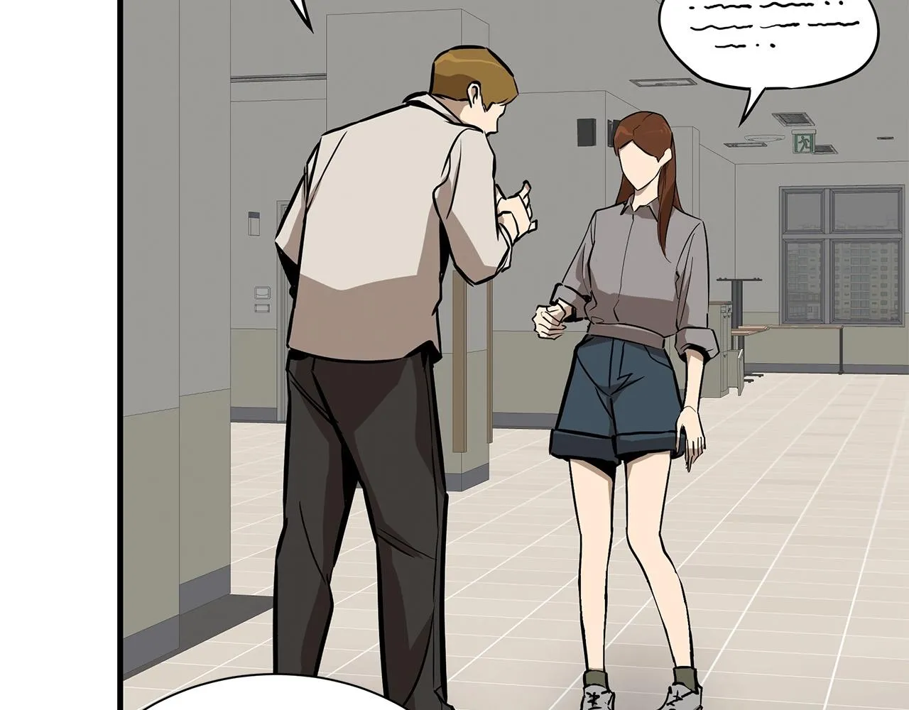 第157话 成熟的小妹妹 第86页