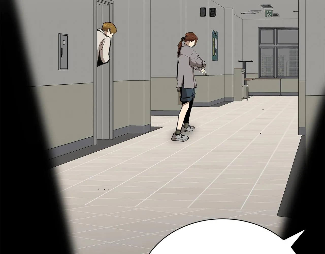 第157话 成熟的小妹妹 第101页