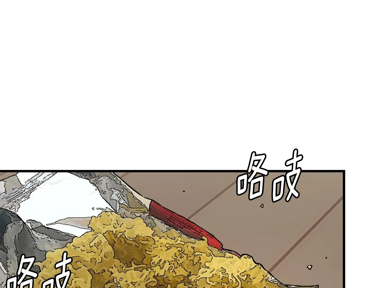 第157话 成熟的小妹妹 第126页