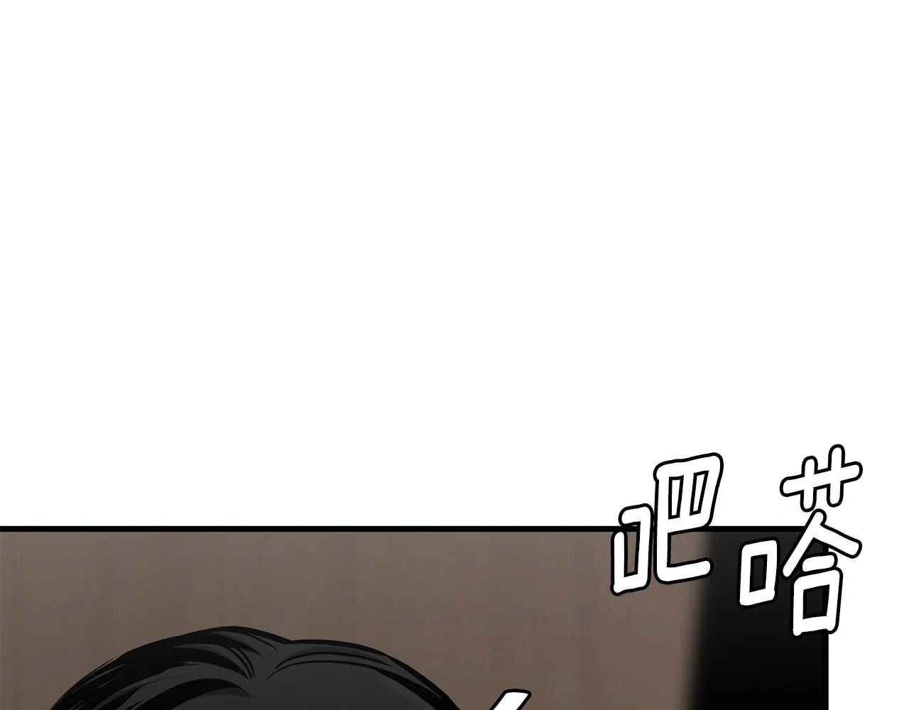 第157话 成熟的小妹妹 第131页