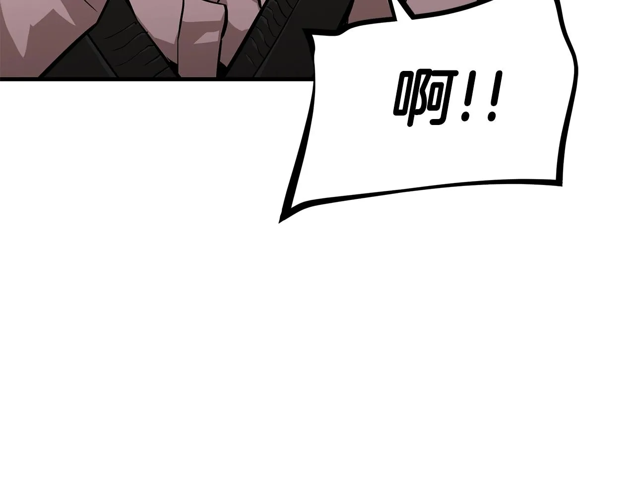 第157话 成熟的小妹妹 第156页