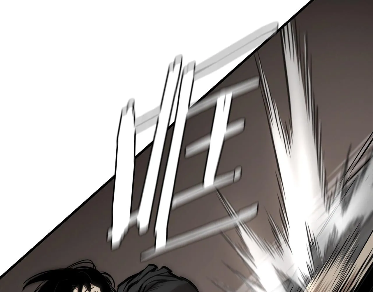 第158话 社死 第14页