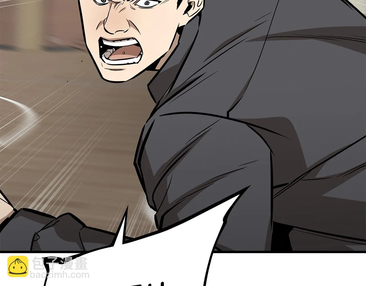 第158话 社死 第19页