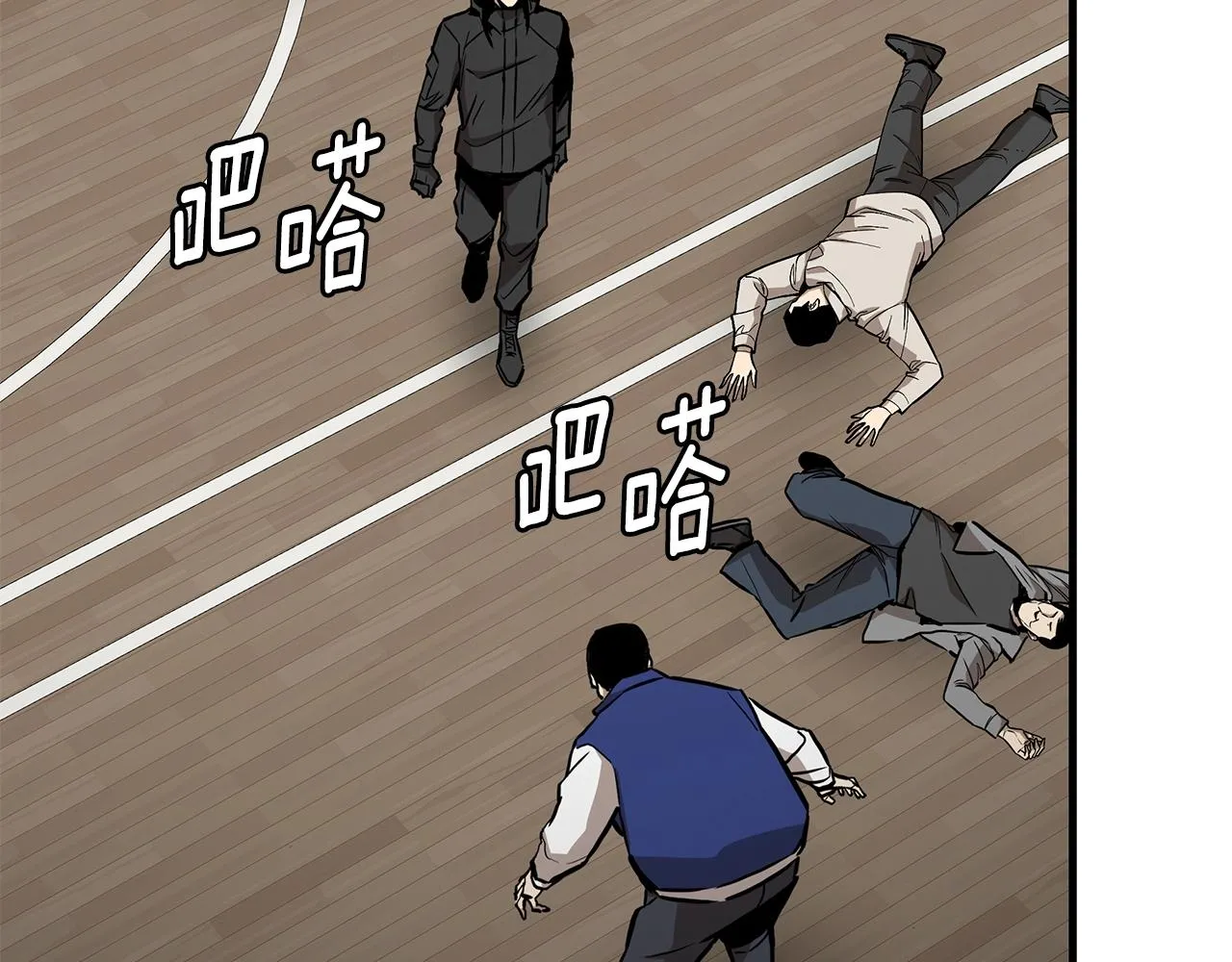 第158话 社死 第33页