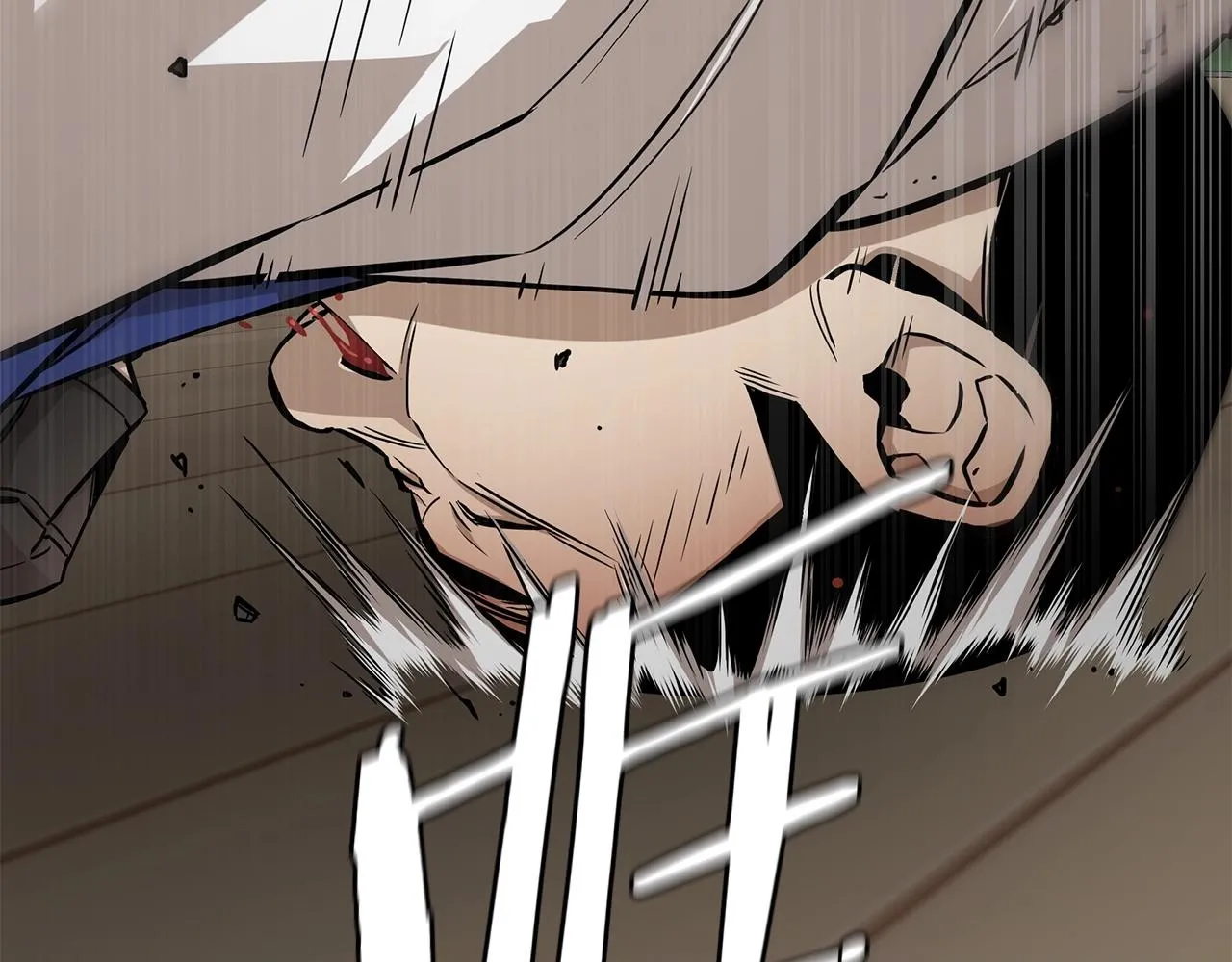 第158话 社死 第50页