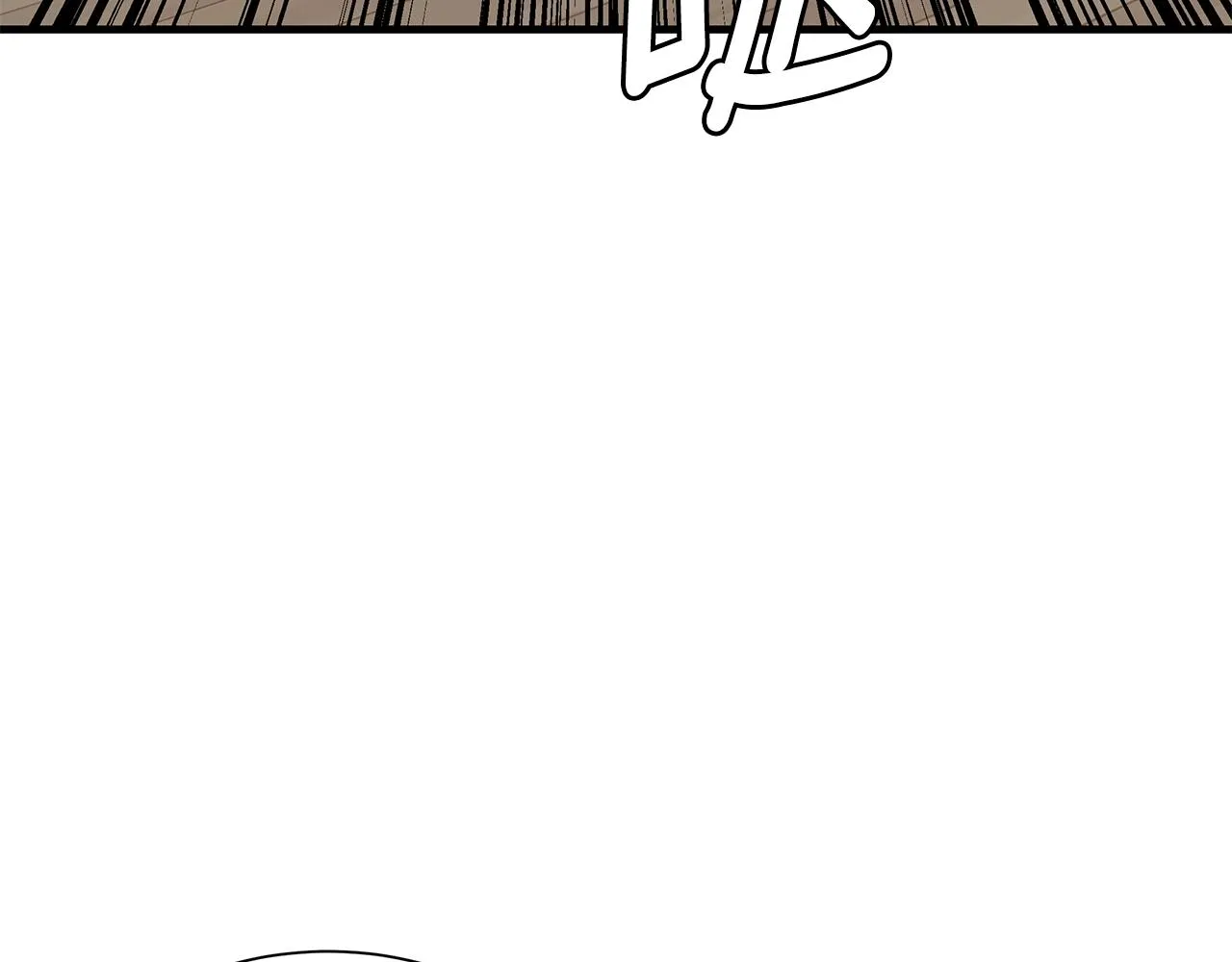 第158话 社死 第73页