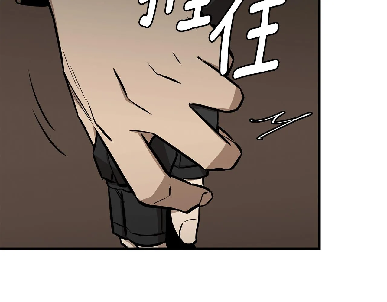 第158话 社死 第154页